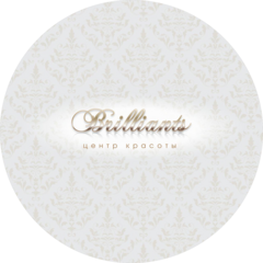 Бриллиантс