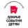 Дементьева Арина Романовна