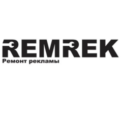 Remrek