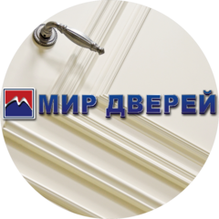 Мир Дверей