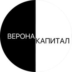 Верона Капитал (ЗАО)
