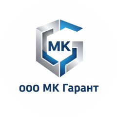 МК Гарант