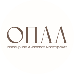 Соколова Саида Рахматовна