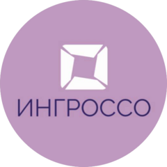 ООО Ингроссо
