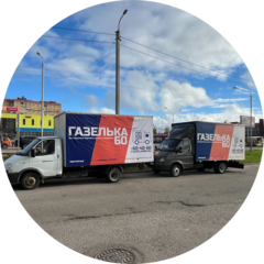 Савельев Андрей Сергеевич