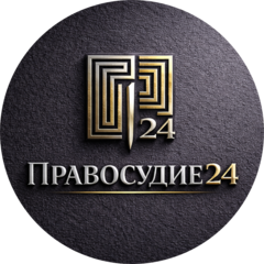 Яковлев Д.В.