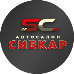 СибКар