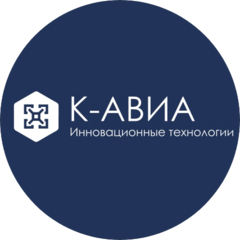 К-АВИА