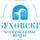 Торговый дом Обуховские минеральные воды