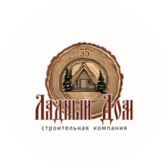 СК Ладный дом 35