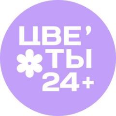 Лазарева Диана Сергеевна