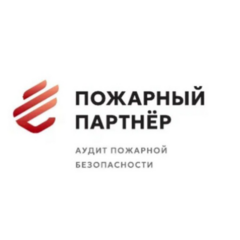 Пожарный Партнер