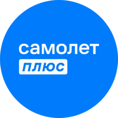 Самолет плюс (ИП Кангас Евгений Николаевич)