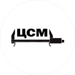 ЦСМ