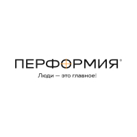 ПЕРФОРМИЯ