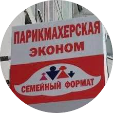 Голикова Полина Алексеевна