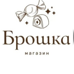 Халилова Тетей Рамазановна