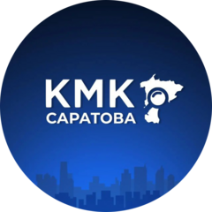Комитет муниципального контроля г. Саратова
