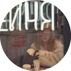 Привилегия