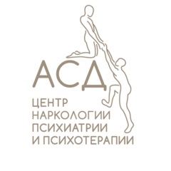 АСД-Центр