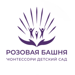 ЧДС Розовая башня