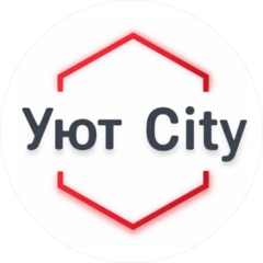 Уют Сити