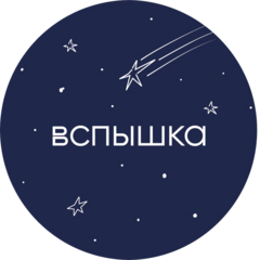 Галерея Вкуса