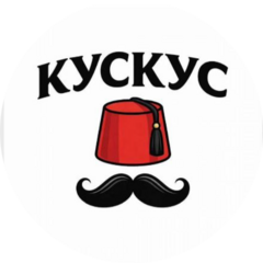 Дехамния Халед