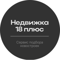 Скиндирев Артем Сергеевич