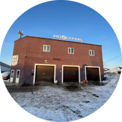 Конюхова Татьяна Васильевна