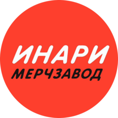 Инари