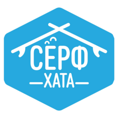 Гостевой дом СЕРФ ХАТА