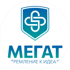 МЕГАТ
