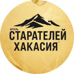 Артель старателей Хакасия