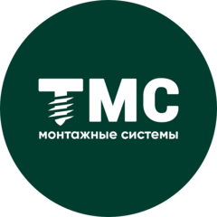 Монтажные системы