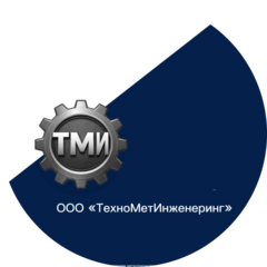 ТехноМетИнженеринг