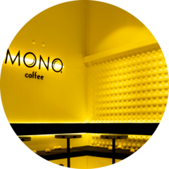 Mono.coffee
