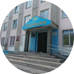 Дежурная часть отдела полиции № 1 УМВД России по городу Нижнему Новгороду