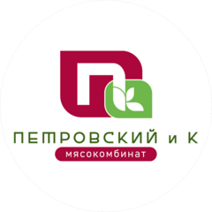 Петровский и К