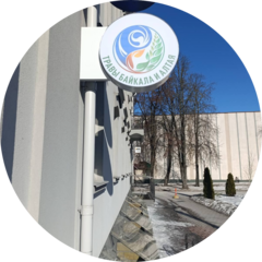 Куклинский Виктор Станиславович