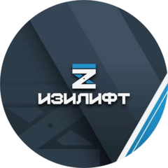 Промагротранс