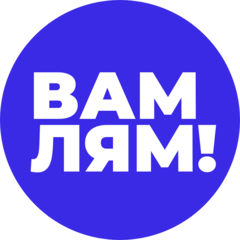 Вам Лям