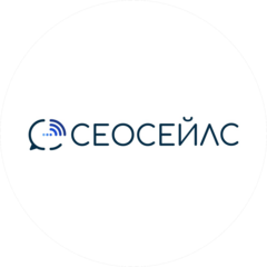 Ии Стратегия Сеосейлс