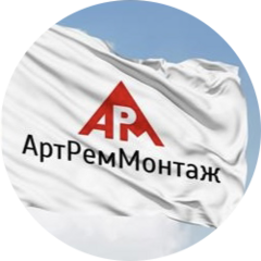 АртРемМонтаж