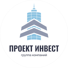 ПРОЕКТ ИНВЕСТ
