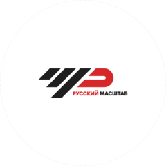 Русский Масштаб