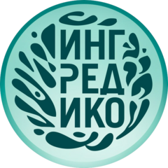 ИНГРЕДИКО