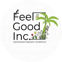 Feel Good Inc
