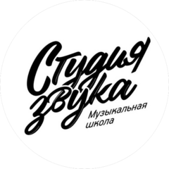 Саракуца Дмитрий Иванович