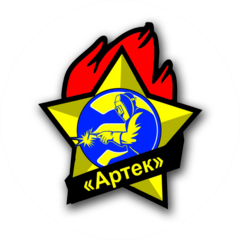 АРТЕК